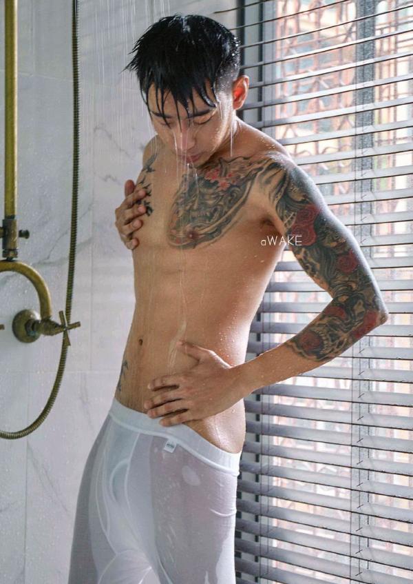 AWAKE-Issue-07--KoKo